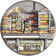 2 Unzen Silbermünze 3 Levels of Japan 2 Unzen Silbermünze 3 Levels of Japan