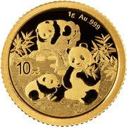 1 Gramm Gold China Panda 2025