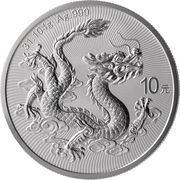 1 Unze Silber Chinesischer Drache 2025