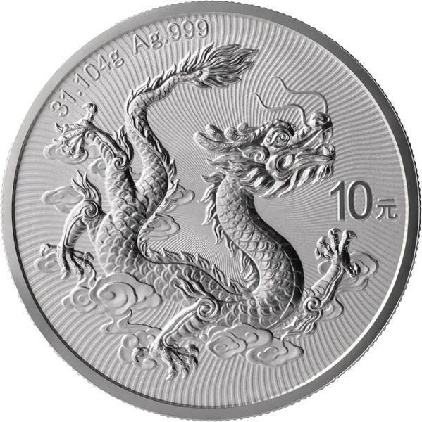 1 Unze Silber Chinesischer Drache 2025