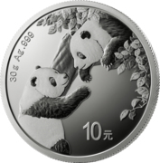 30 Gramm Silber China Panda - diverse Jahrgänge
