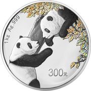 1 Kilogramm Silber Panda 2023 PP