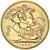1 Pound Gold Sovereign