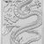 1 Unze Silber Rectangular Dragon 2026 1 Unze Silber Rectangular Dragon 2026