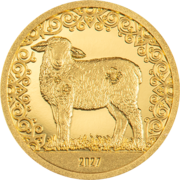 0.5 Gramm Goldmünze Jahr des Schafs 2027 im Etui 0.5 Gramm Goldmünze Jahr des Schafs 2027 im Etui