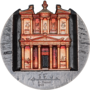 5 Unzen Silbermünze Bucket List - Petra Al-Khazneh 5 Unzen Silbermünze Bucket List - Petra Al-Khazneh
