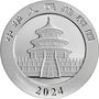 30 Gramm Silber China Panda 2024