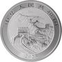 1 Unze Silber Chinesischer Drache 2025