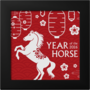 1 Unze Silber Pferd 2026